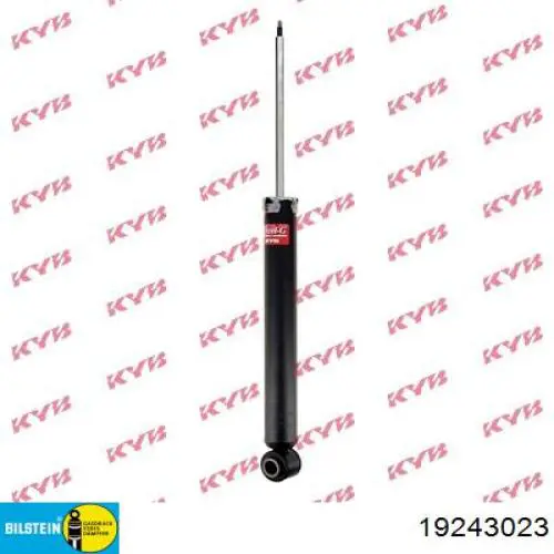 Compre 5515ST Monroe Amortecedor traseiro