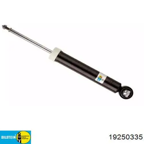 Amortecedor traseiro Raiso RS319546