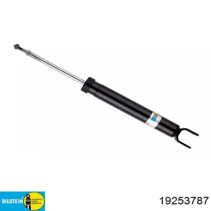 Compre 55300A6000 Hyundai/Kia Amortecedor traseiro