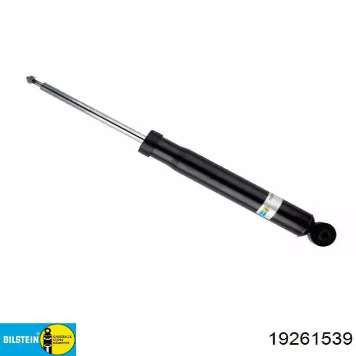 Amortecedor traseiro VAG 4M0513035Q preço, a partir de 81,62 USD