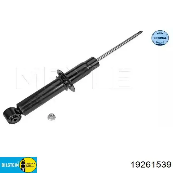 Compre 4M0513035Q VAG Amortecedor traseiro