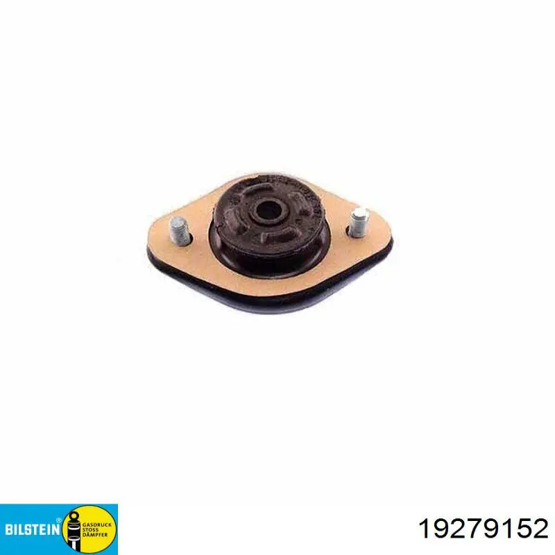 G2552 Monroe Amortecedor traseiro
