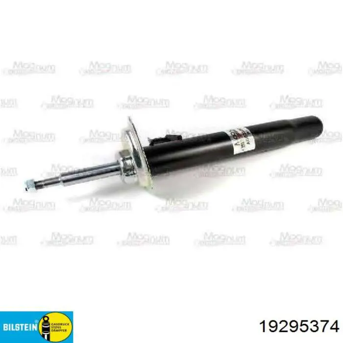 2N0513029D VAG Amortecedor traseiro
