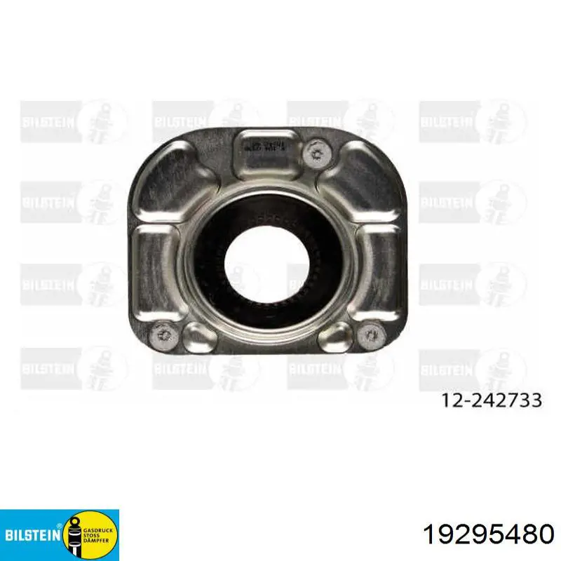Amortecedor traseiro 9830455580 Peugeot/Citroen