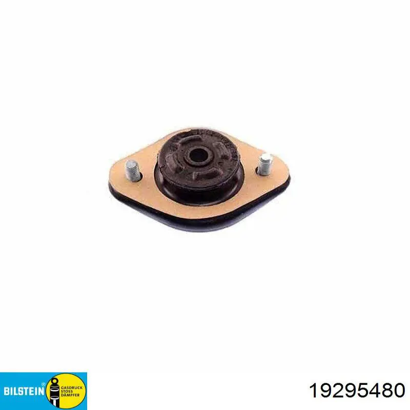 9830455580 Peugeot/Citroen Amortecedor traseiro