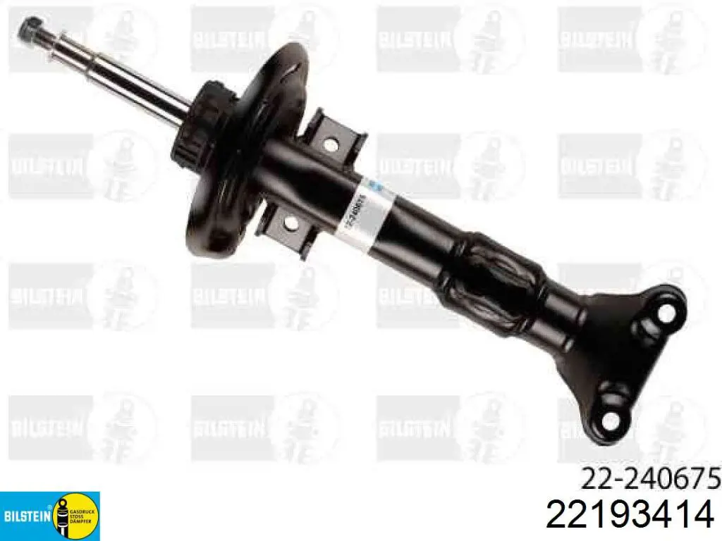 Compre A2043201330 Mercedes Amortecedor dianteiro