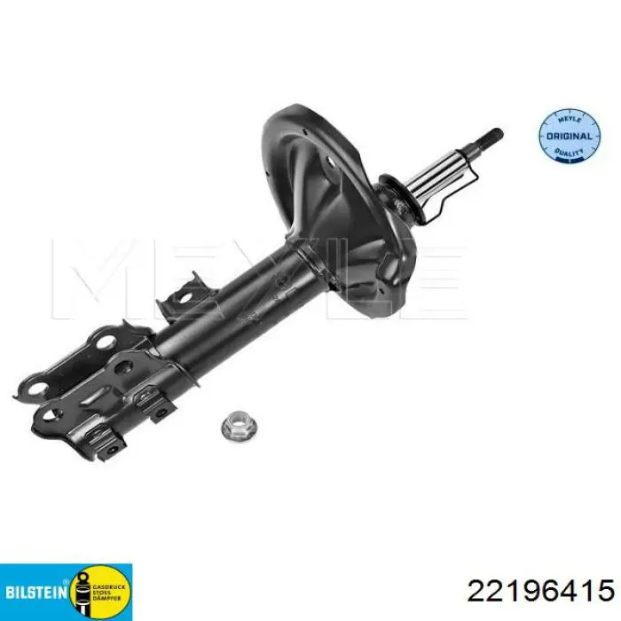 Compre 22196415 Bilstein Amortecedor dianteiro direito