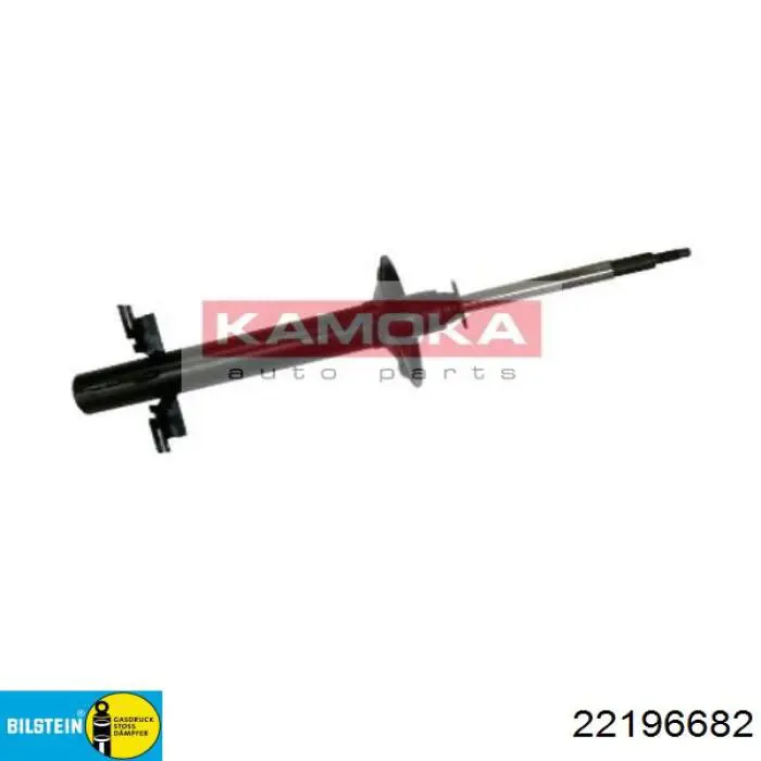Amortecedor dianteiro Bilstein 22196682 preço, a partir de 86,83 USD