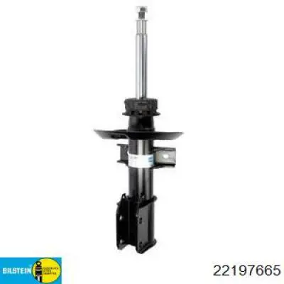Compre A212323580064 Mercedes Amortecedor dianteiro