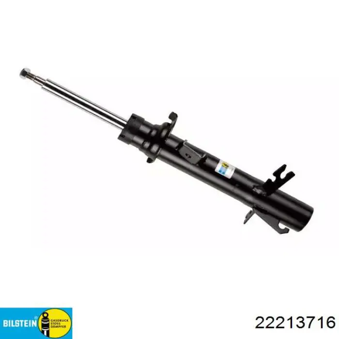 Compre A5257GR Optimal Amortecedor dianteiro direito