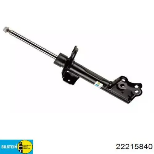 A169320183064 Mercedes Amortecedor dianteiro