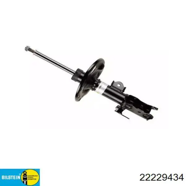 Compre 4851009X00 Toyota Amortecedor dianteiro direito