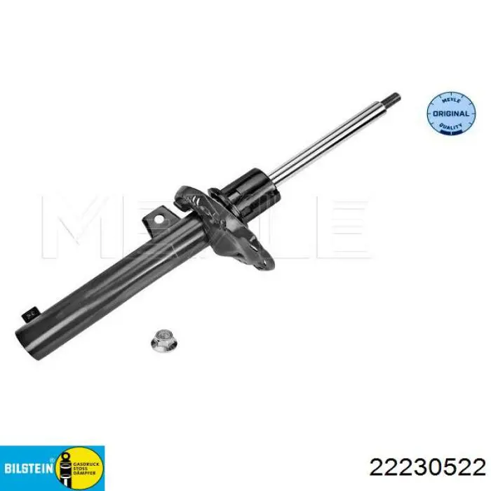 Amortecedor dianteiro 305943 Al-ko