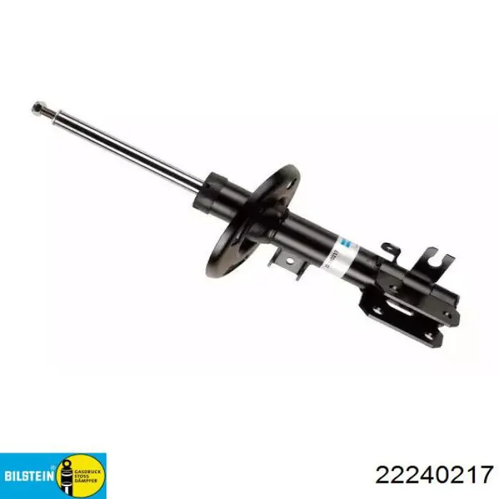 B45A34700 Mazda Amortecedor dianteiro direito