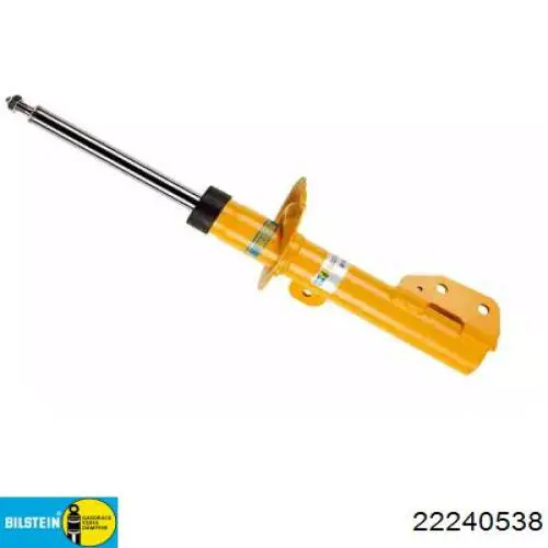 V4520 Monroe Amortecedor dianteiro esquerdo