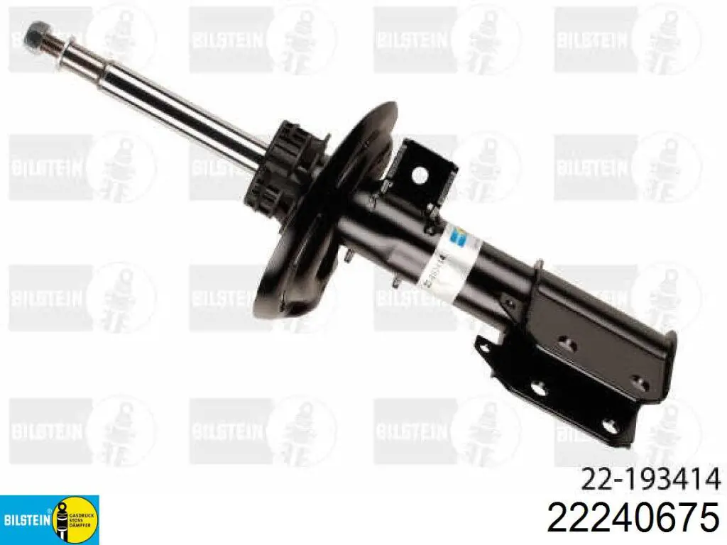 Compre 22240675 Bilstein Amortecedor dianteiro