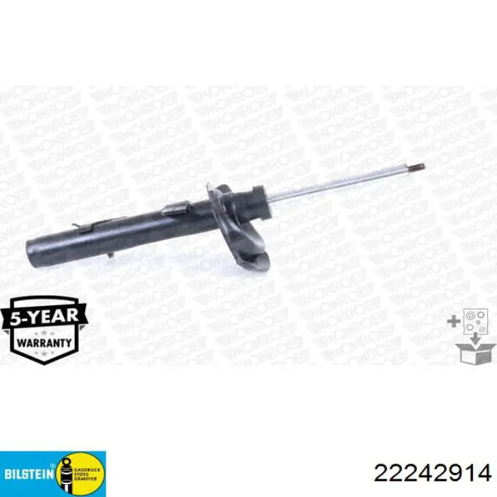 Compre CV6118045NLC Ford Amortecedor dianteiro direito