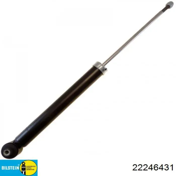 1842205 Ford Amortecedor dianteiro