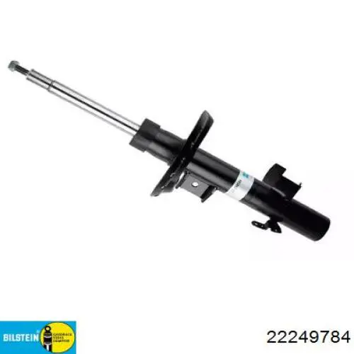 LR060804 Land Rover Amortecedor dianteiro direito