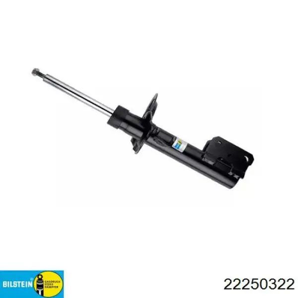 Compre EG9C18B060MEB Ford Amortecedor dianteiro direito