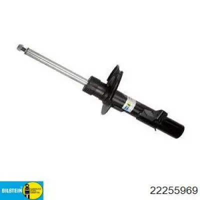 Compre 2317532 Ford Amortecedor dianteiro esquerdo