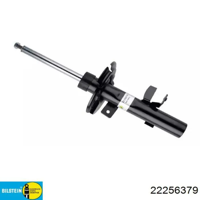 1866906 Ford Amortecedor dianteiro direito