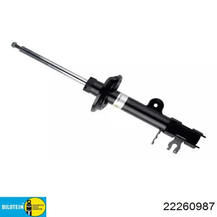 742295SP Monroe Amortecedor traseiro esquerdo