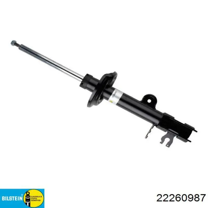 Amortecedor traseiro esquerdo Monroe 742295SP preço, a partir de 107,42 USD