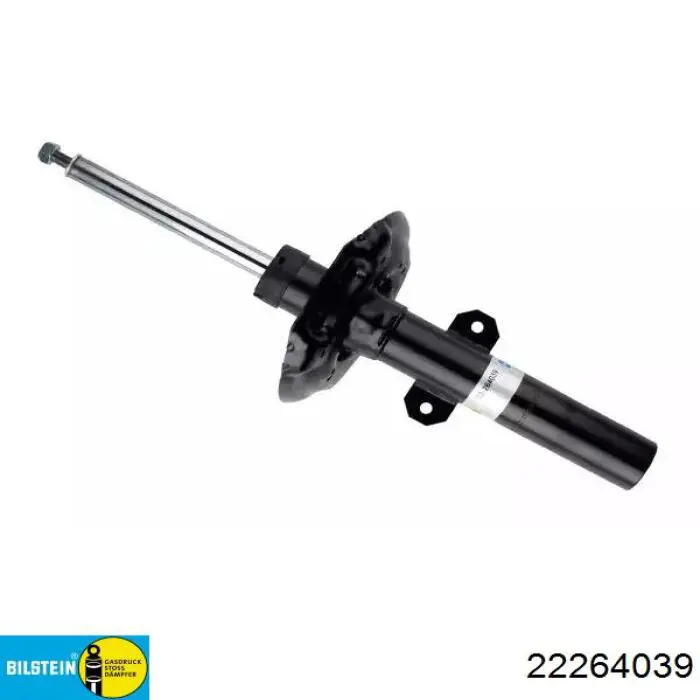 Compre AGR162MT Magnum Technology Amortecedor dianteiro