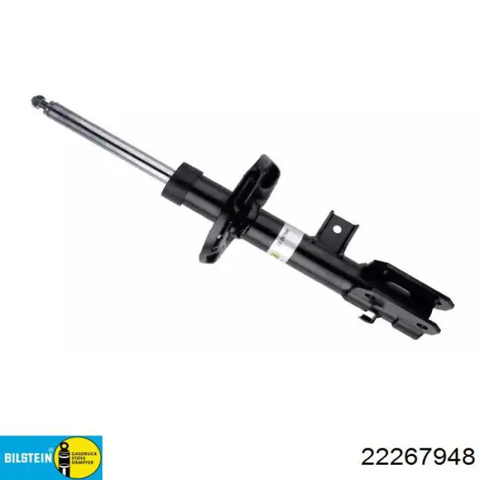 742281SP Monroe Amortecedor dianteiro direito