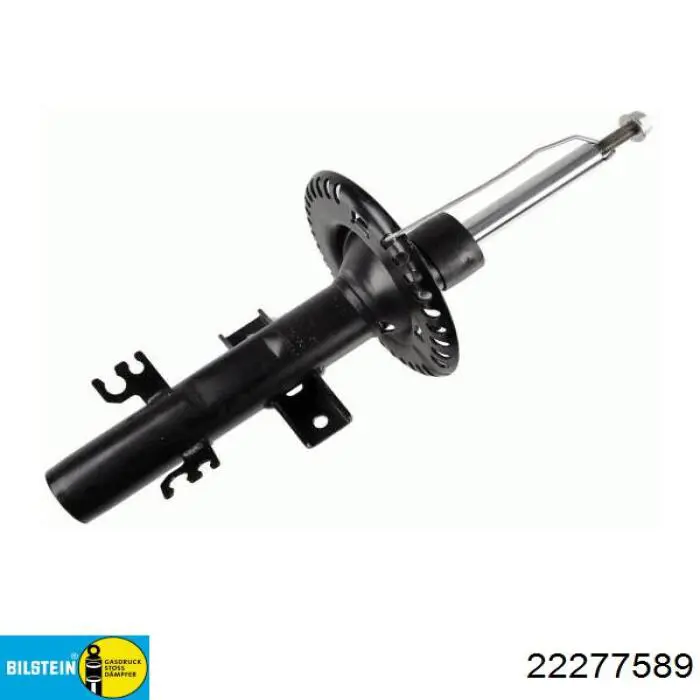 Amortecedor dianteiro 3348090 Kayaba