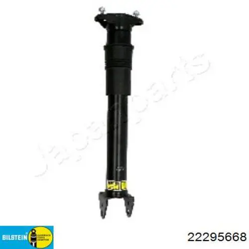 Compre LR060804 Land Rover Amortecedor dianteiro direito