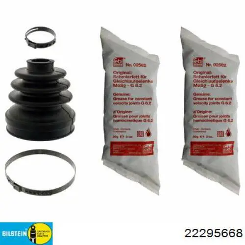 Amortecedor dianteiro direito LR060804 Land Rover