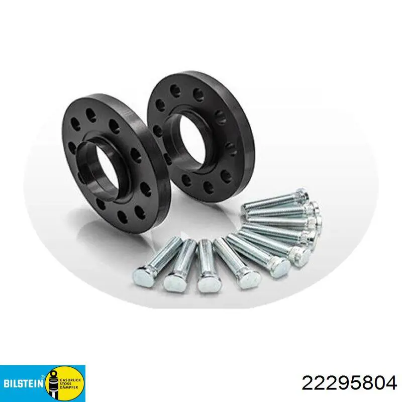 Amortecedor dianteiro esquerdo Ford 2403056 preço, a partir de 100,45 USD