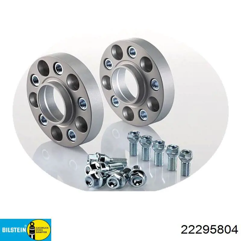 Compre 2403056 Ford Amortecedor dianteiro esquerdo