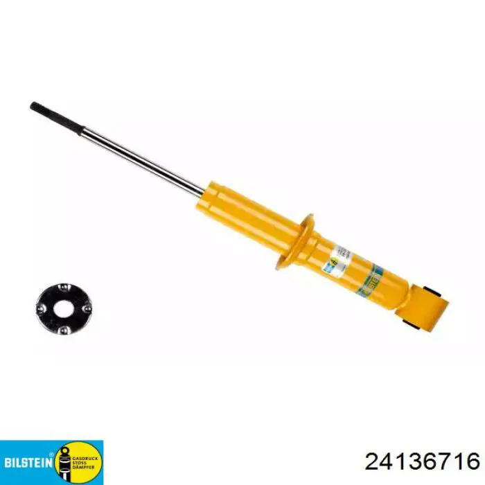 Compre 32000106 GSP Amortecedor traseiro