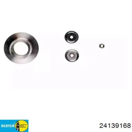 Amortecedor dianteiro Raiso RS331017 preço, a partir de 52,38 USD