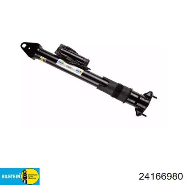 Amortecedor traseiro Magneti Marelli 2631AS preço, a partir de 243,26 USD