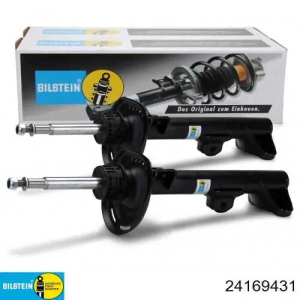 Compre JGT1326T TRW Amortecedor traseiro