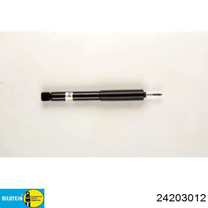 Compre C2Z27763 Jaguar Amortecedor dianteiro