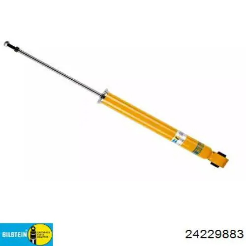 Amortecedor traseiro VAG 5QM513049 preço, a partir de 36,21 USD
