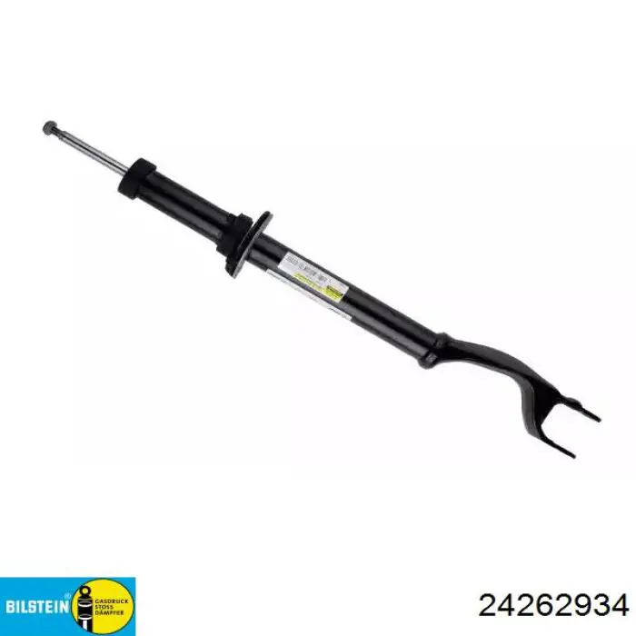 Amortecedor dianteiro esquerdo Mercedes 2533200330 preço, a partir de 135,82 USD