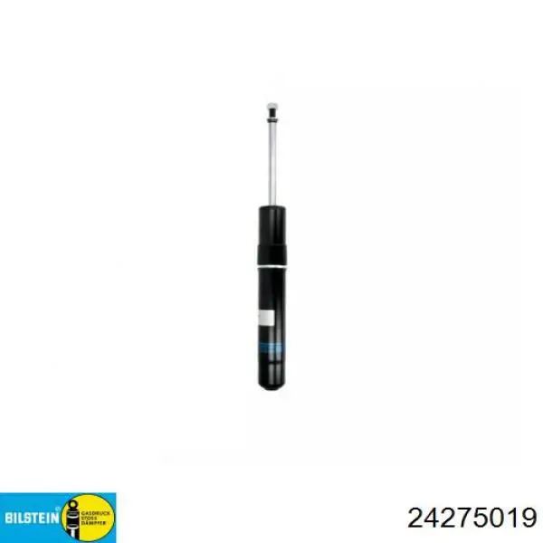 Amortecedor dianteiro VAG 8W6413031C preço, a partir de 117,58 USD