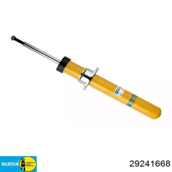 Compre A5258G Optimal Amortecedor dianteiro