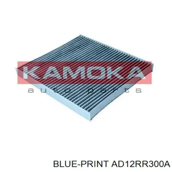 Compre AD12RR300A Blue Print Limpa-pára-brisas de vidro traseiro