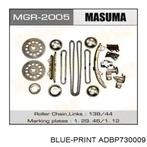 ADBP730009 Blue Print Cadeia do mecanismo de distribuição de gás, kit