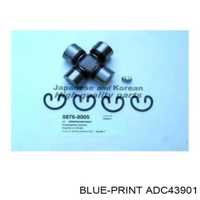 Compre ADC43901 Blue Print Cruzeta da junta universal traseira