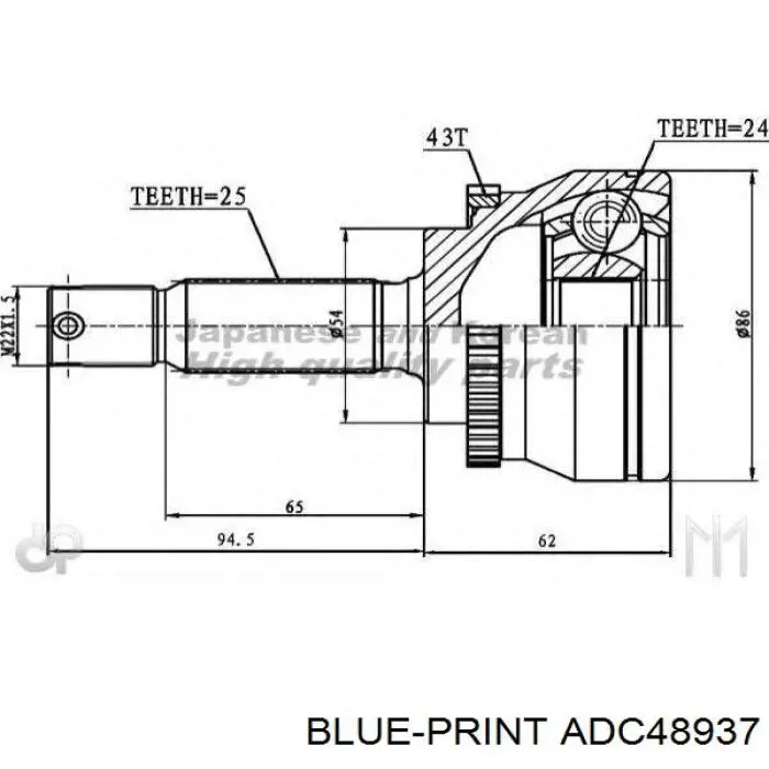 Compre ADC48937 Blue Print Junta homocinética externa dianteira