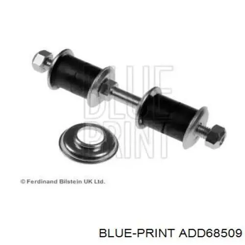 Compre 4882287401 Toyota Montante de estabilizador dianteiro