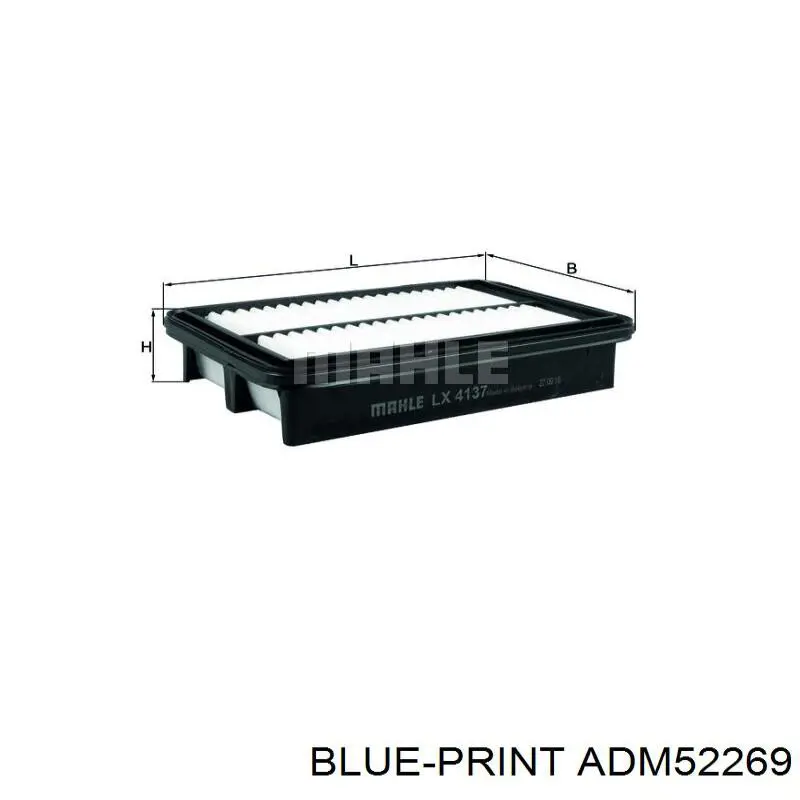 Compre S801133A0 Mazda Filtro de ar